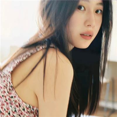 御花子